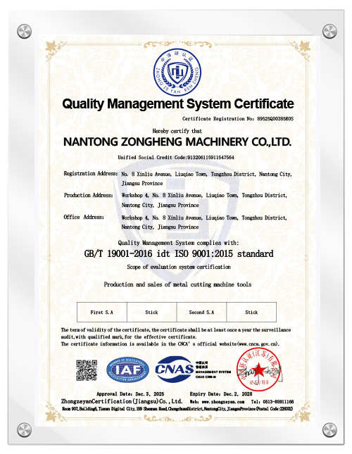 ZHMAC ISO 9001 EN