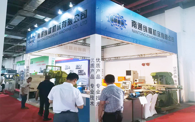 Nantong Zongheng Machinery Technology Co., Ltd. 