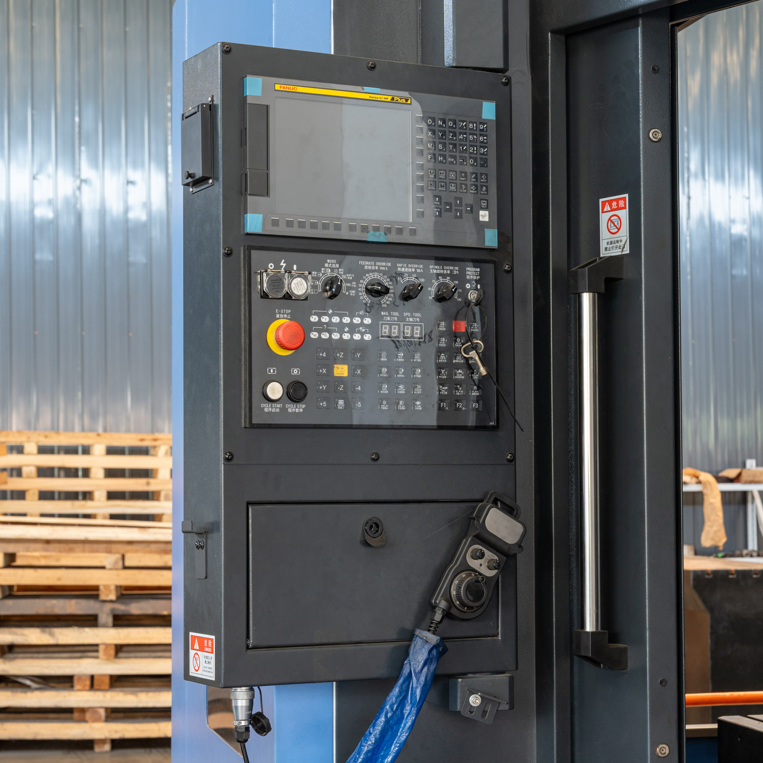 NCH-630 Horizontal Machining Center